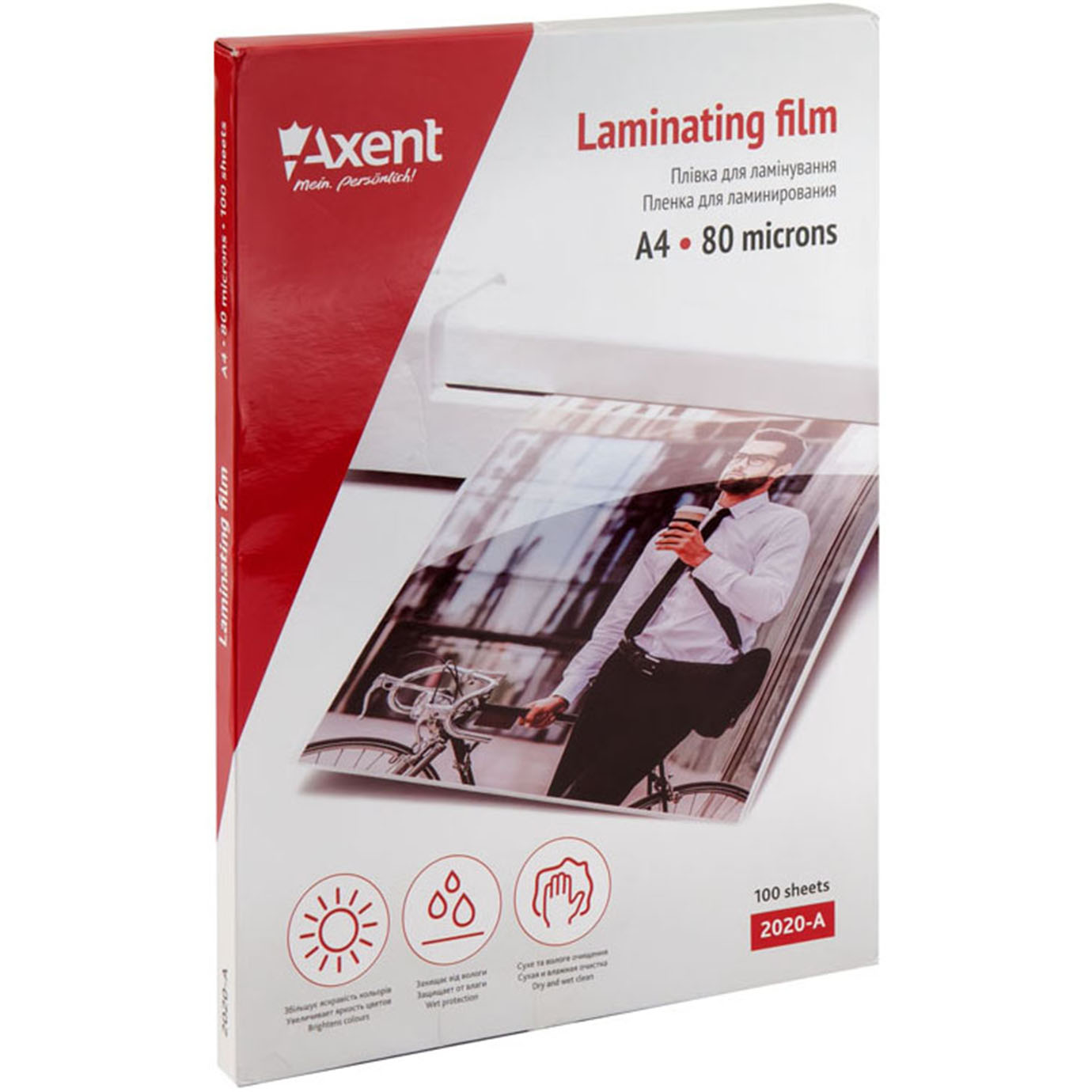 Плівка до ламінатору "Axent" №2020 А4 80мкм 216х303мм(100)(1000) — купити | Канцелярський Сад
