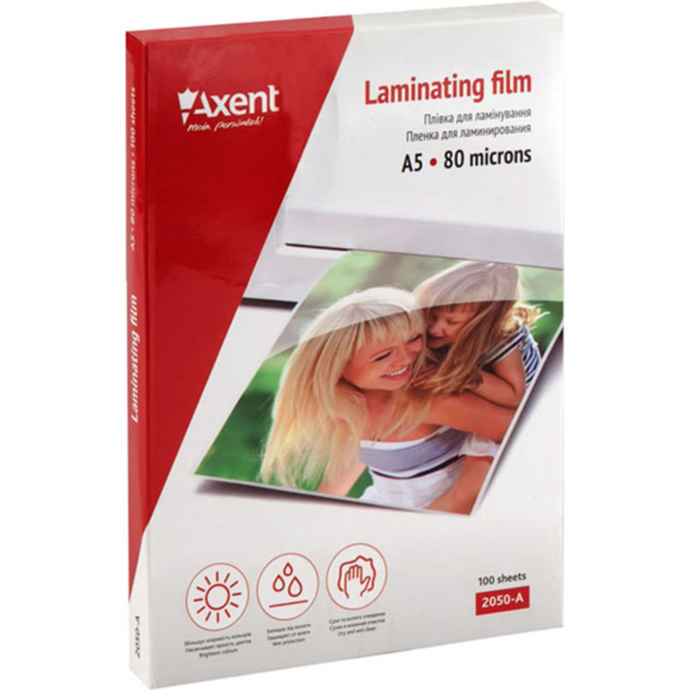 Плівка до ламінатору "Axent" №2050 А5 80мкм 154х216мм(100) — фото товару | Канцелярський Сад