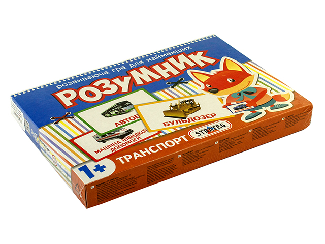 Гра "Маленький Розумник:Транспорт",укр.,в кор-ці,28х19,5х3см №393/30301/Strateg/(12) — фото товару | Канцелярський Сад