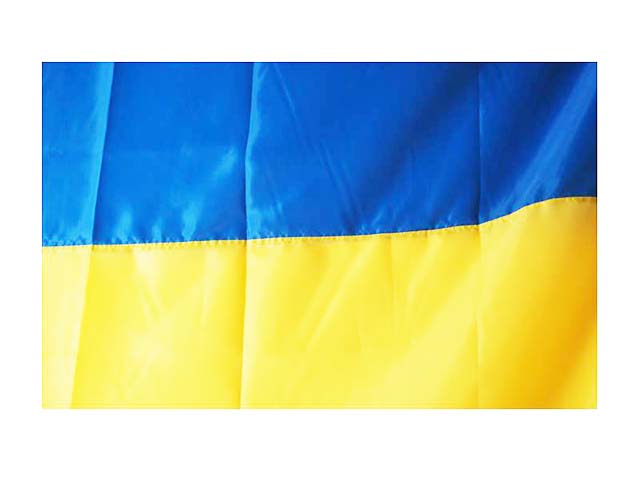 Прапор України атлас 133х94см(1) — купити | Канцелярський Сад
