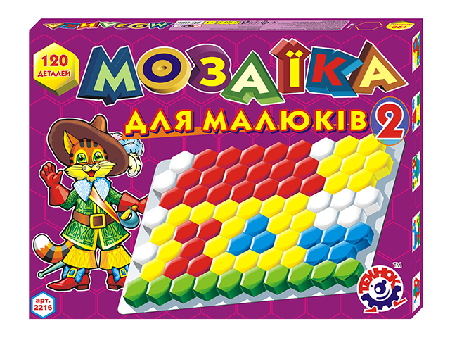 Мозаїка для малюків-2 "Технокомп",120дет. №2216(10) — фото товару | Канцелярський Сад