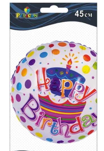 Кулька повітр. фольгована "Happy Birthday" тістечко,45см біла №835108/Pelican/(5) — фото товару | Канцелярський Сад