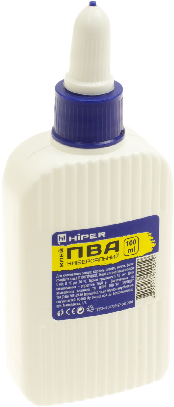 Клей ПВА "Hiper" 100мл з супер-ковпач.(104) — фото товару | Канцелярський Сад