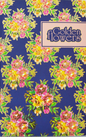 Блокнот А5 40арк. б/лін. "Golden Flowers" dark blue №903597/Profiplan/(20) — фото товару | Канцелярський Сад