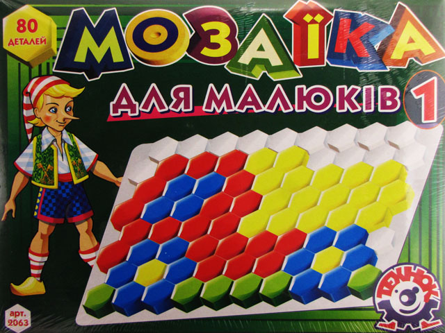 Мозаїка для малюків-1 "Технокомп",80дет. №2063(11) — фото товару | Канцелярський Сад