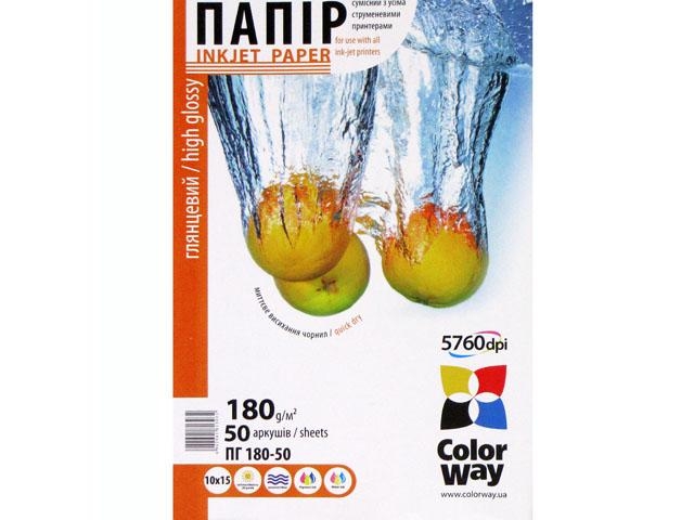 Фотопапір "CW" 10х15 180г/м глянц. №PG180-50/PG1800504R(50) — фото товару | Канцелярський Сад