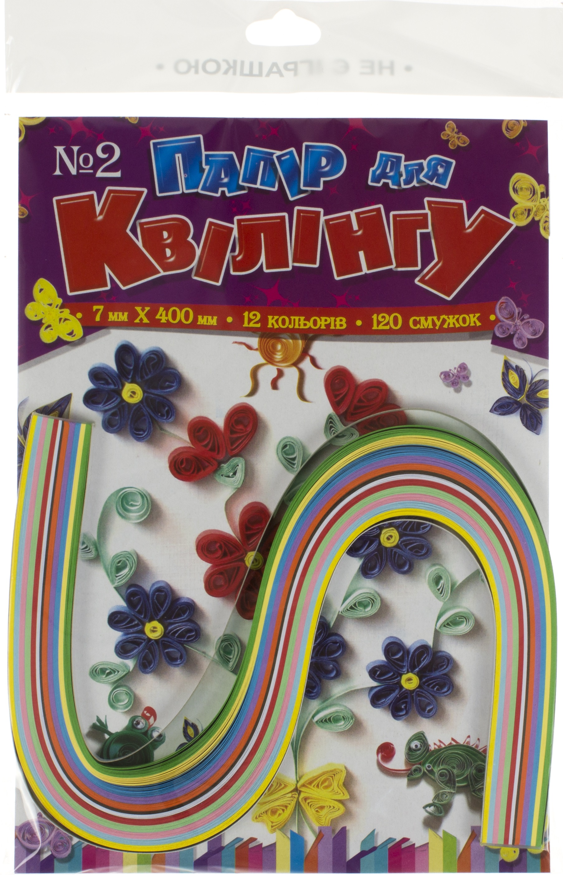Папір для квіллінгу №2 12кольор. 7х420мм №УП-38/Рюкзачок/(15) — фото товару | Канцелярський Сад