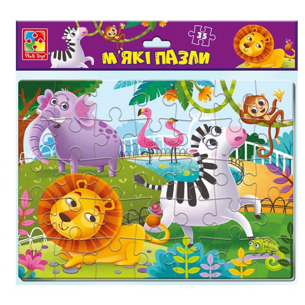 Пазли м'які "Зоопарк" 35ел. №VT1102-33 — фото товару | Канцелярський Сад