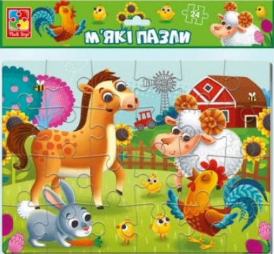 Пазли м'які "Ферма" 24ел. №VT1102-31 — фото товару | Канцелярський Сад