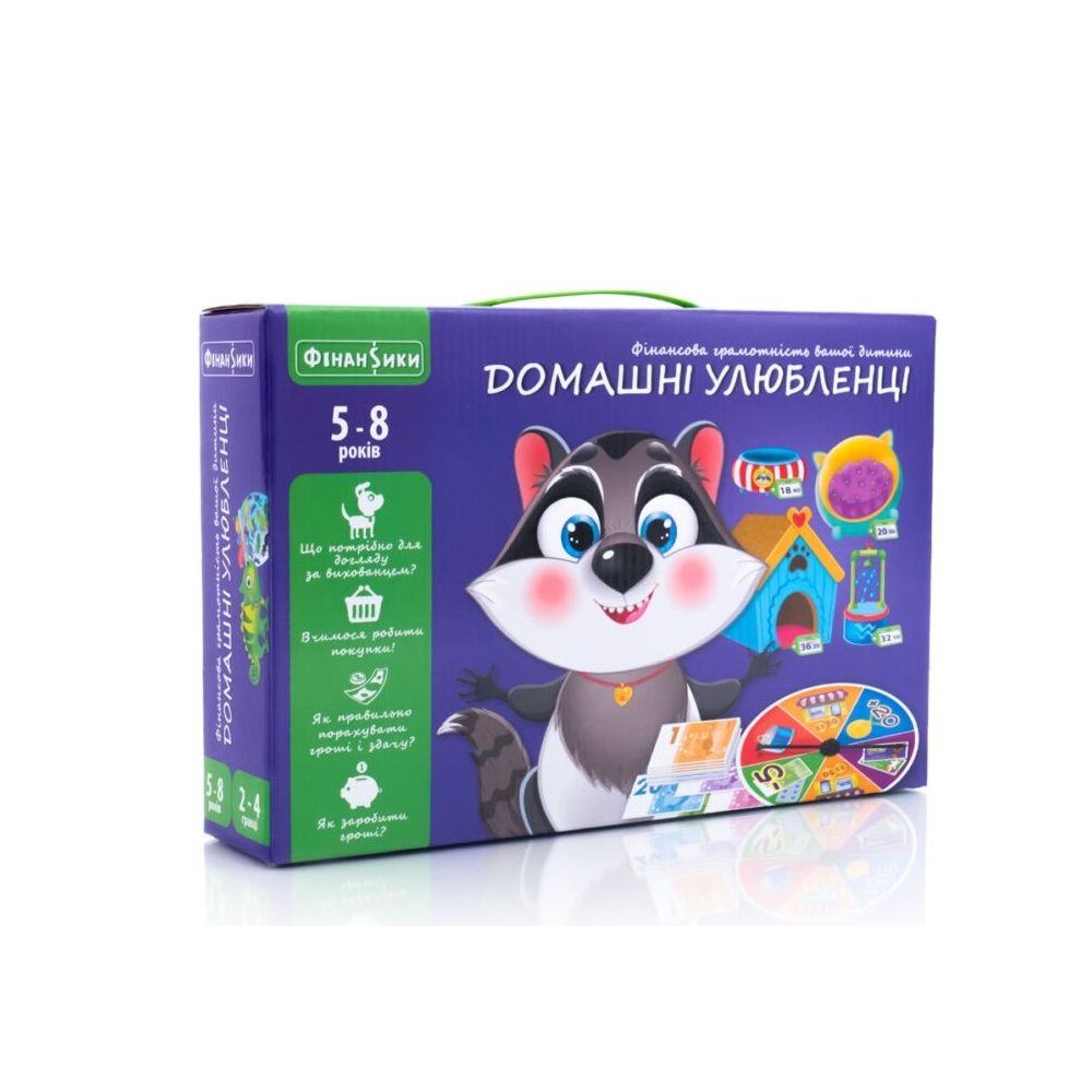 Гра наст. "Домашні улюблениці" укр. №VT2312-07(6) — фото товару | Канцелярський Сад