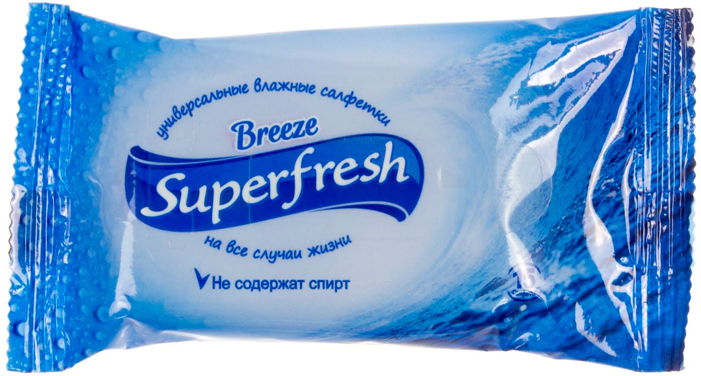 Серветки вологі Super Fresh Breeze 15шт №3490(120) — купити | Канцелярський Сад