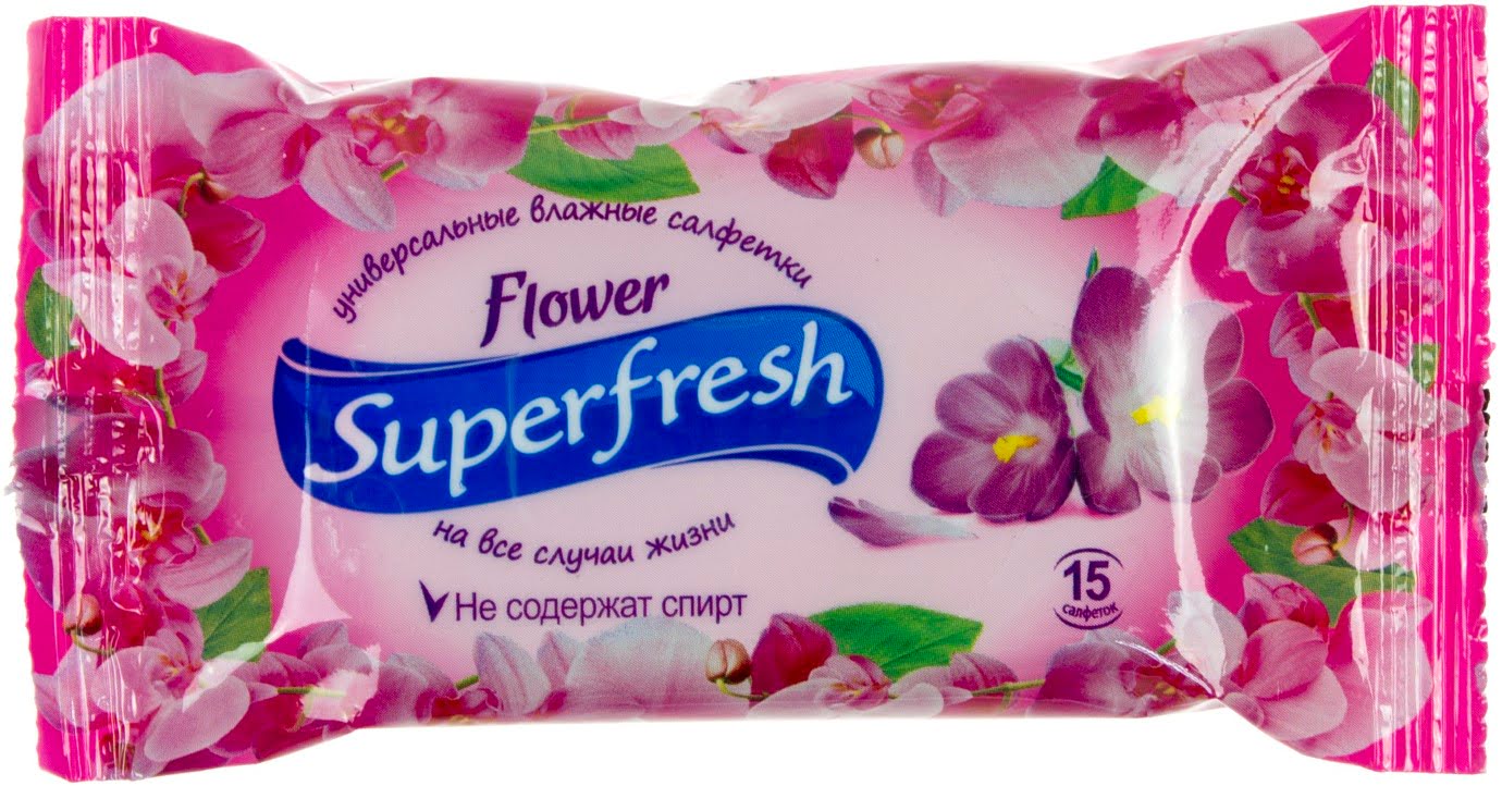 Серветки вологі Super Fresh Flower 15шт №3490(120) — купити | Канцелярський Сад