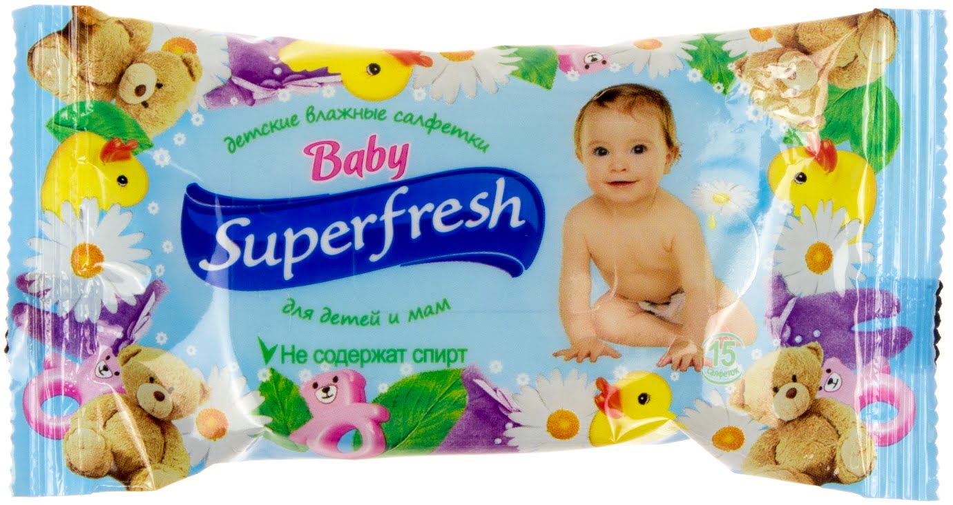 Серветки вологі Super Fresh Дитячі 15шт №4008(120) — купити | Канцелярський Сад