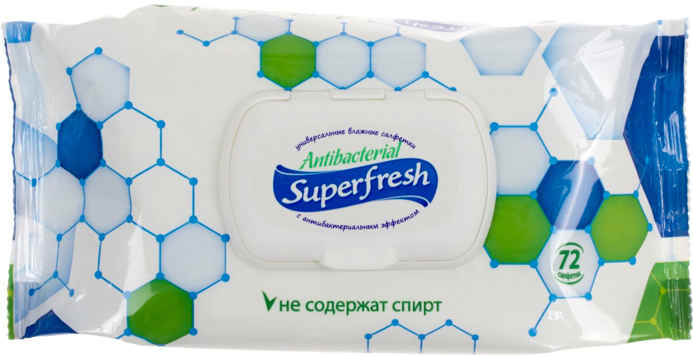Серветки вологі Super Fresh Антибактеріальні 72шт з клапаном №0510(12) — купити | Канцелярський Сад