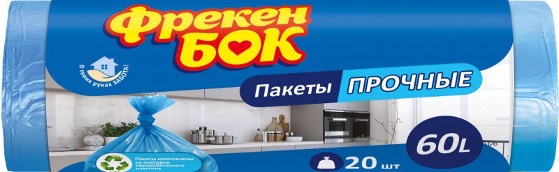 Пакети для сміття ФБ 60л 20шт-сині 60х80 №0154(50)(40) — фото товару | Канцелярський Сад