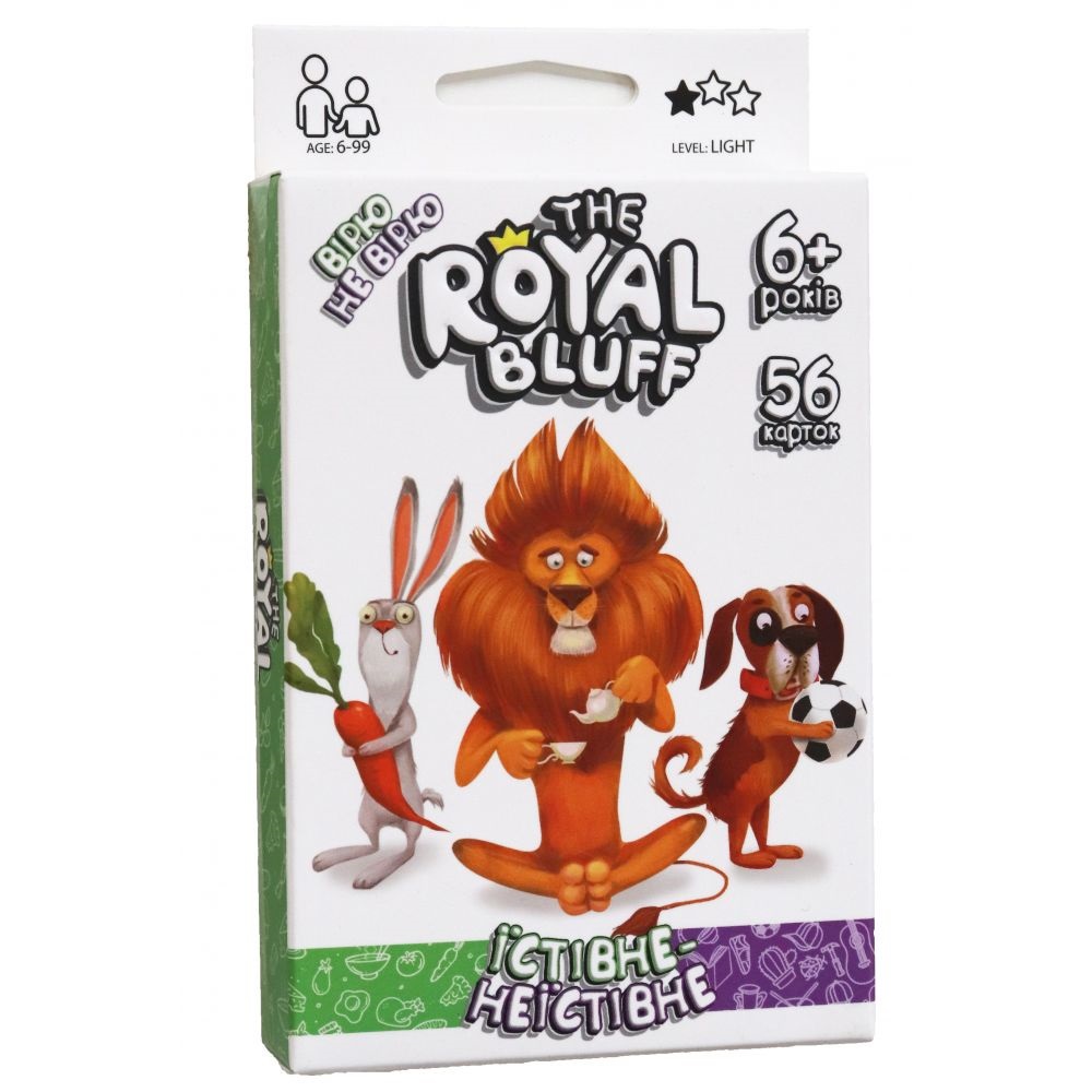 Гра "The Royal BLUFF" їстівне,не їстівне,картк.,укр.,"DankoToys" №RBL-02-01U(32) — фото товару | Канцелярський Сад