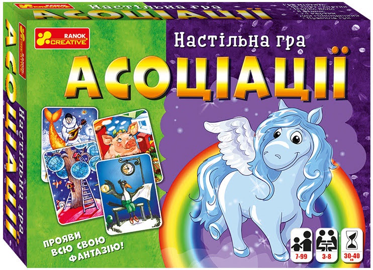 Гра "Асоціації" укр. №5841У/12120069У/Ранок/ — фото товару | Канцелярський Сад