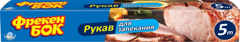 Рукав для запікання ФБ 5м бокс №1199 — фото товару | Канцелярський Сад