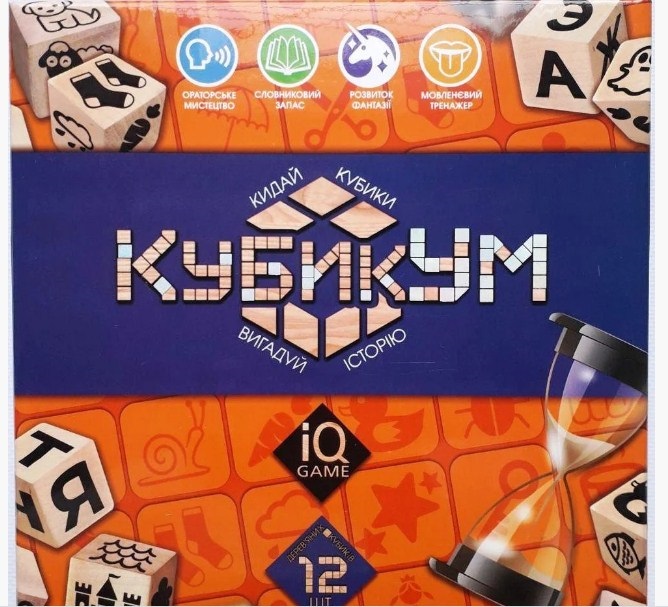 Гра "КубикУм" укр.,"DankoToys" №G-KU-01U(6) — фото товару | Канцелярський Сад