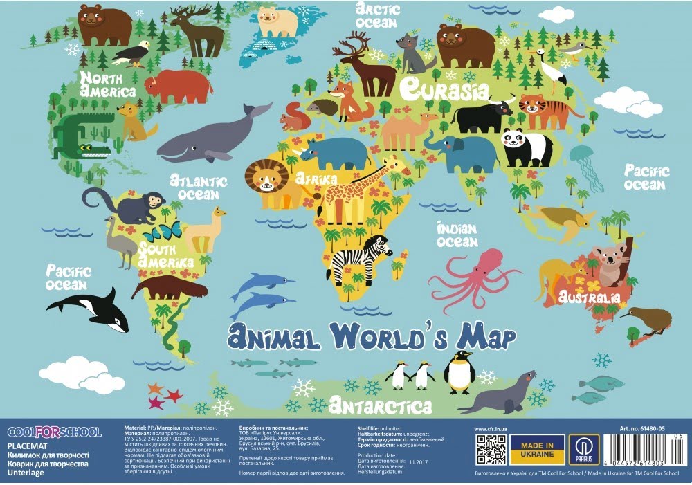 Підкладка для столу "CoolForSchool" №CF61480-05 Animal World's Map А3(8)(160) — фото товару | Канцелярський Сад