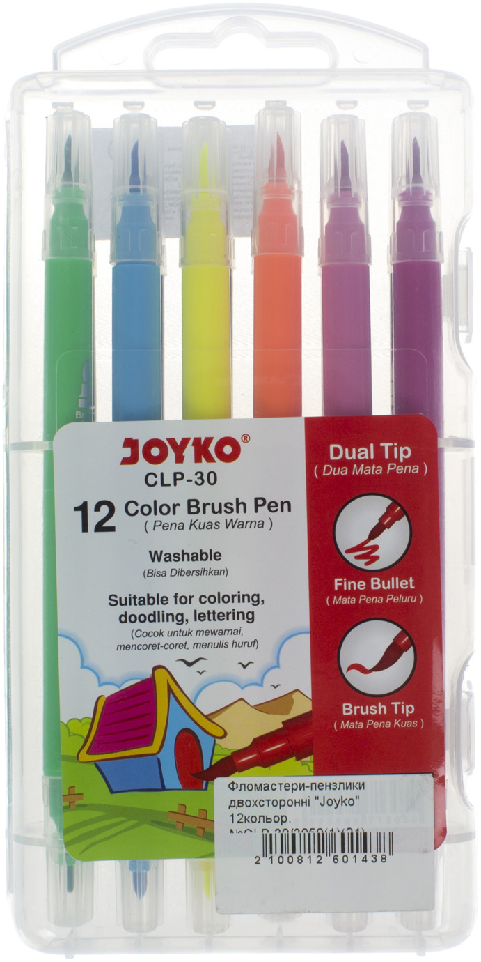 Фломастери-пензлики двосторонні "Joyko" 12кольор. №CLP-30/3050(1)(24)(144) — фото товару | Канцелярський Сад