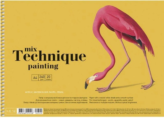 Альбом для малюв. на пруж. 20/240 А4 "Muse" Mix Technique №PB-SC-020-309/Школярик/(1)(36) — купити | Канцелярський Сад
