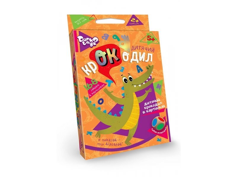 Гра "Вікторина.Дитячий крокодил" №CROC-01-01U "DankoToys"(16)(32) — фото товару | Канцелярський Сад