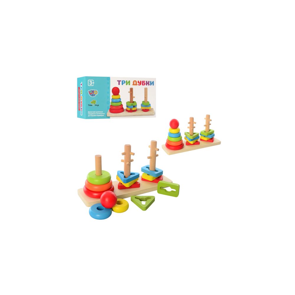 Іграшка дерев'яна Пірамідка-ключ,кільця 5шт,в кор-ці,23х12,5х7см №MD1321(30) — купити | Канцелярський Сад