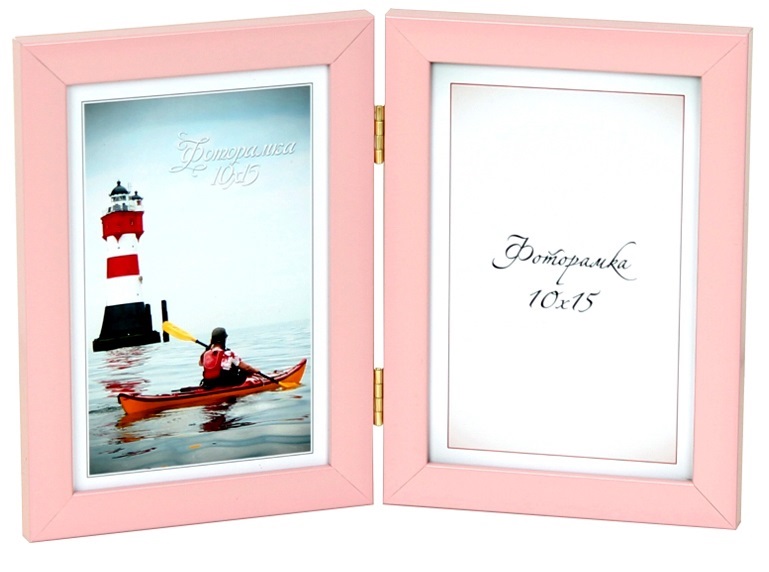 Фотоколаж 10х15 №2-9236 2в1 світло-рожевий — фото товару | Канцелярський Сад