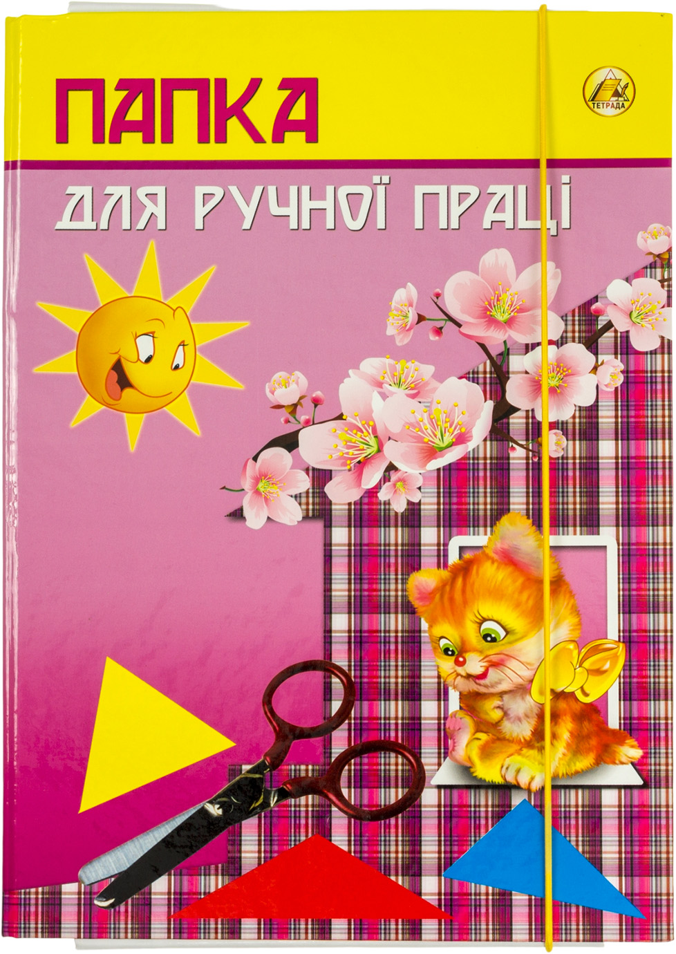 Папка для праці А4 "Тетрада" №ТЕ333 на рез. картон.(6) — фото товару | Канцелярський Сад