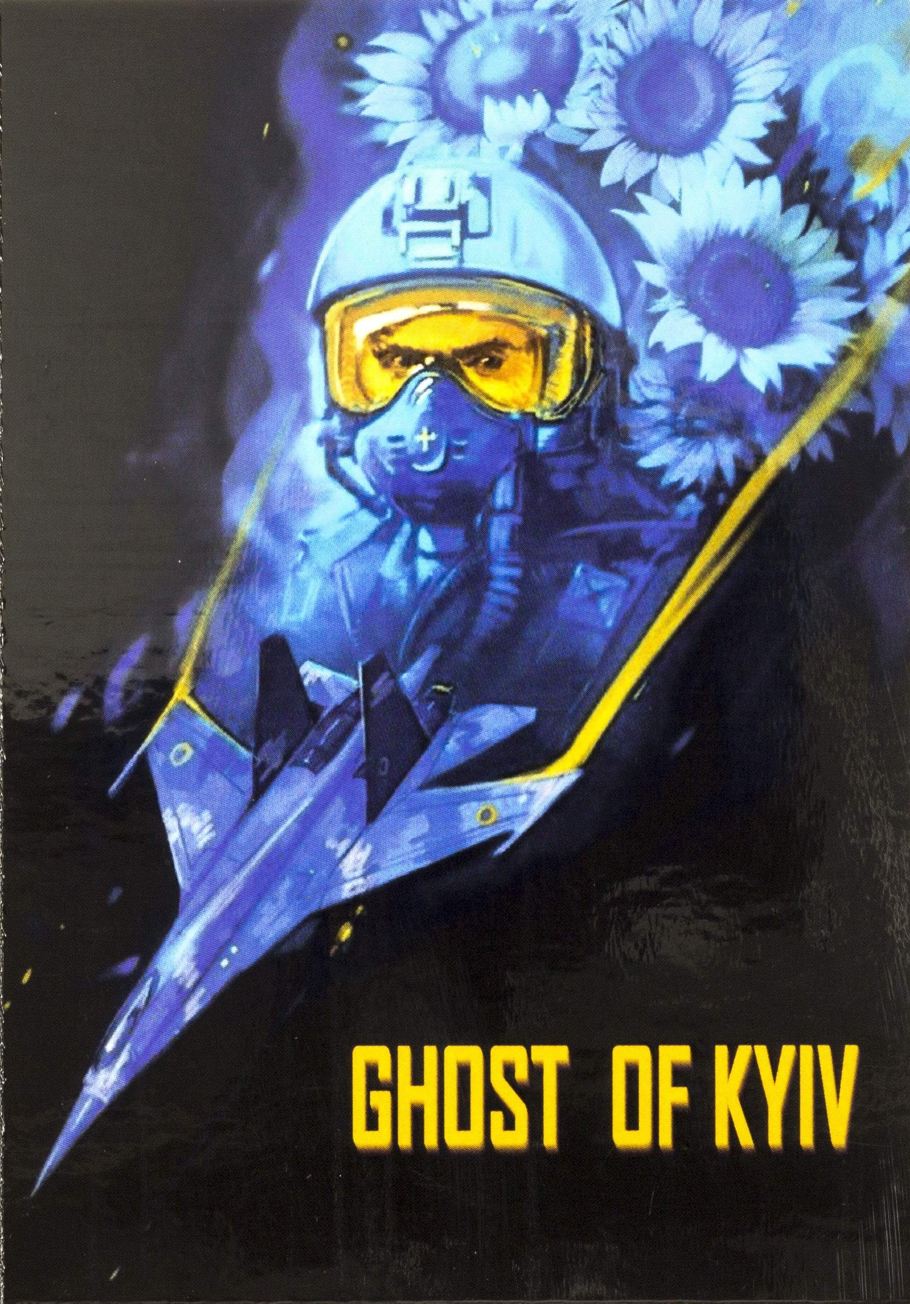 Магніт вініл "Привид Києва" 10х7см — купити | Канцелярський Сад