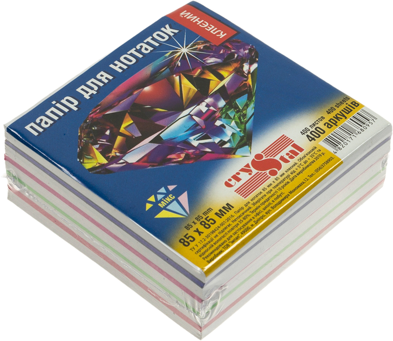 Блок/зам. кл. 85х85мм 400арк. "Crystal" мікс №0957(40) — фото товару | Канцелярський Сад