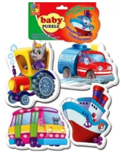 Бебі-пазли "Машини-помічники" №VT1106-78(20)(35) — купити | Канцелярський Сад