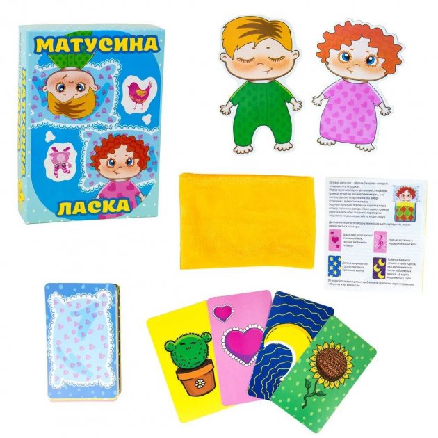 Гра наст. "Матусина ласка" в кор-ці №30291/Strateg/(40) — фото товару | Канцелярський Сад