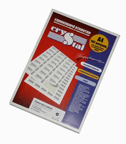 Етикетки самокл. "Crystal Premium" А4/24 70х37(100)(1000) — фото товару | Канцелярський Сад