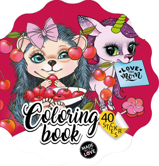 Розмальовка В5 "Мандарин" з наліпками №Р079/8/2228(10) — фото товару | Канцелярський Сад