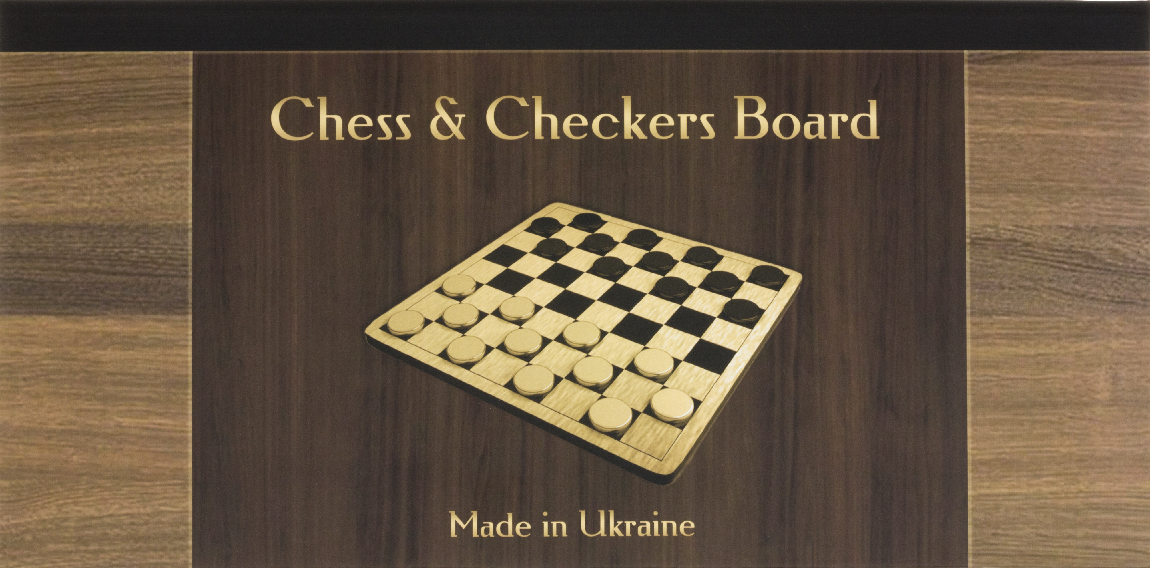 Дошка для шахмат/шашок(20) — фото товару | Канцелярський Сад