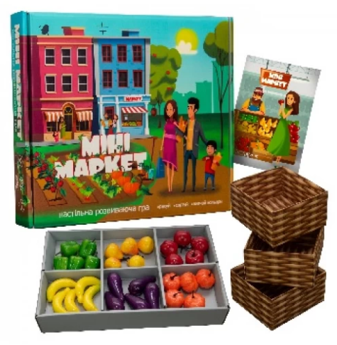 Гра "Міні Маркет" в кор-ці,33,5х29х6см №30915/Strateg/ — фото товару | Канцелярський Сад
