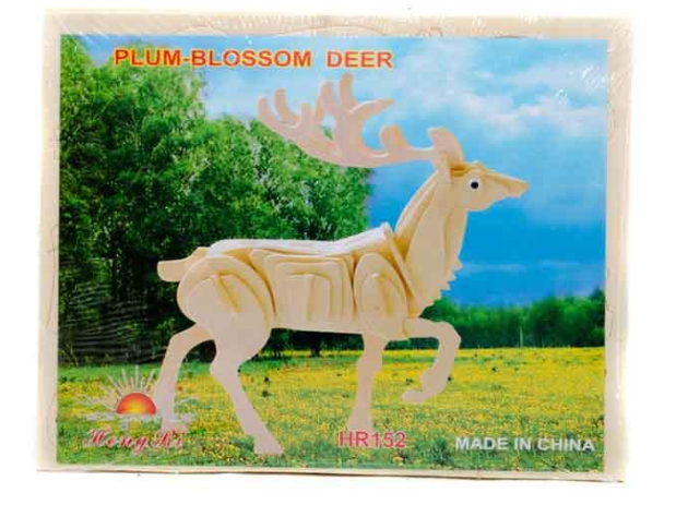 Іграшка дерев'яна Пазли 3D тварини,мікс,23х18,5см №MD0475(60) — фото товару | Канцелярський Сад