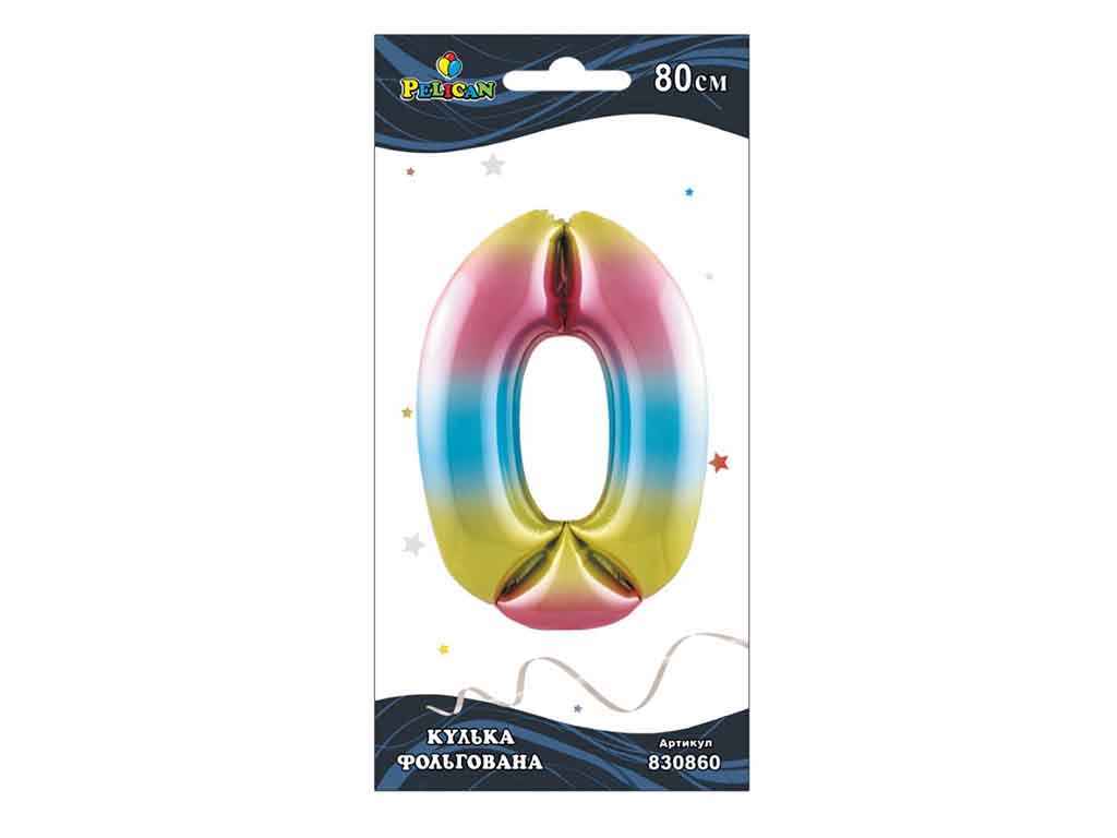 Кулька повітр. фольгована "Цифра-0" 80см райдужна №830860(1)(5)(20) — фото товару | Канцелярський Сад