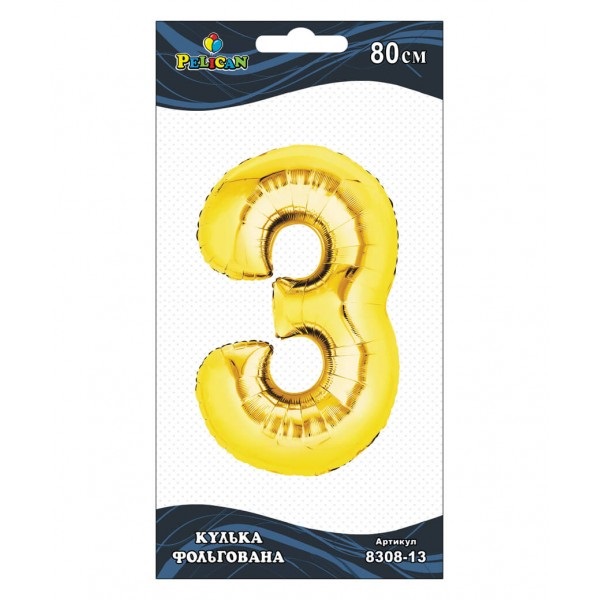 Кулька повітр. фольгована "Цифра-3" 80см золото №830813/Pelican/(1)(10)(20) — фото товару | Канцелярський Сад