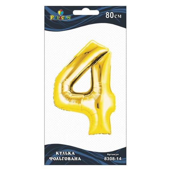 Кулька повітр. фольгована "Цифра-4" 80см золото №830814/Pelican/(1)(10)(20) — фото товару | Канцелярський Сад