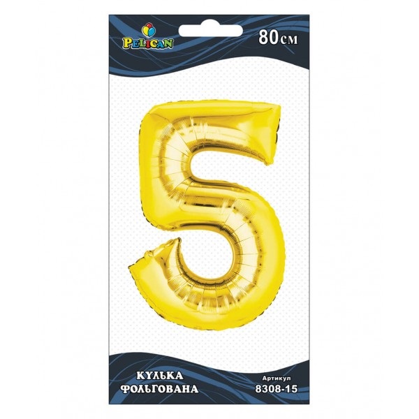 Кулька повітр. фольгована "Цифра-5" 80см золото №830815/Pelican/(1)(10)(20) — фото товару | Канцелярський Сад