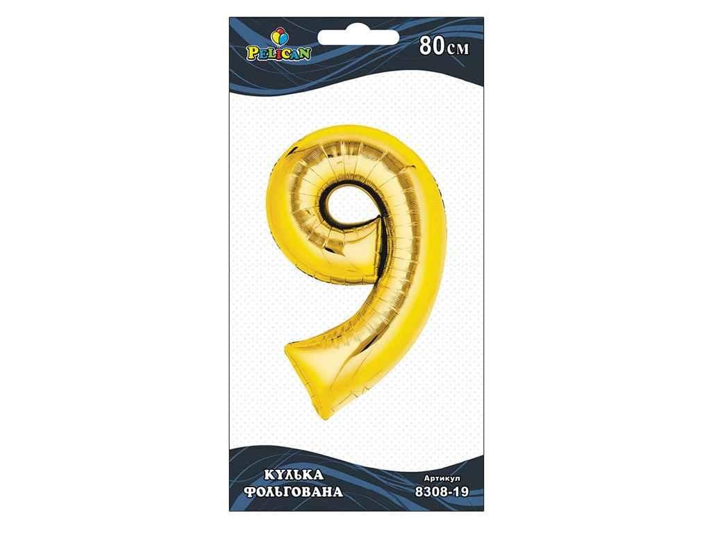 Кулька повітр. фольгована "Цифра-9" 80см золото №830819/Pelican/(1)(5)(10)(20) — фото товару | Канцелярський Сад