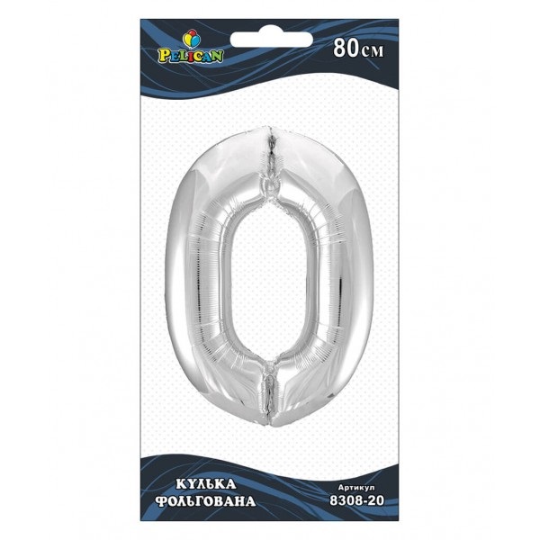 Кулька повітр. фольгована "Цифра-0" 80см срібло №830820/Pelican/(1)(5)(10)(20) — фото товару | Канцелярський Сад