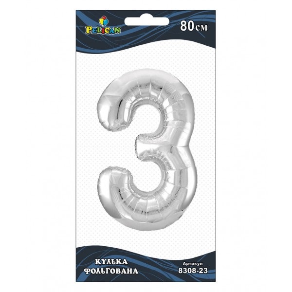 Кулька повітр. фольгована "Цифра-3" 80см срібло №830823/Pelican/(1)(5)(10)(20) — фото товару | Канцелярський Сад