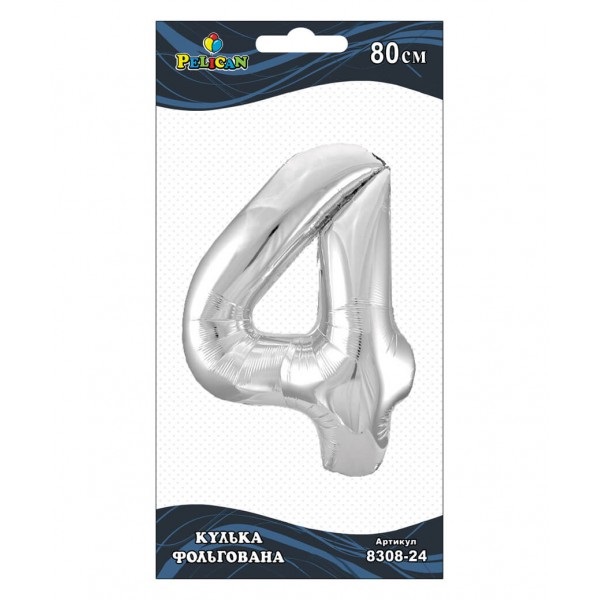 Кулька повітр. фольгована "Цифра-4" 80см срібло №830824/Pelican/(1)(10)(20) — фото товару | Канцелярський Сад