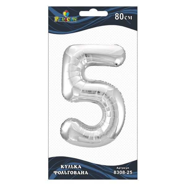 Кулька повітр. фольгована "Цифра-5" 80см срібло №830825/Pelican/(1)(5)(10) — фото товару | Канцелярський Сад
