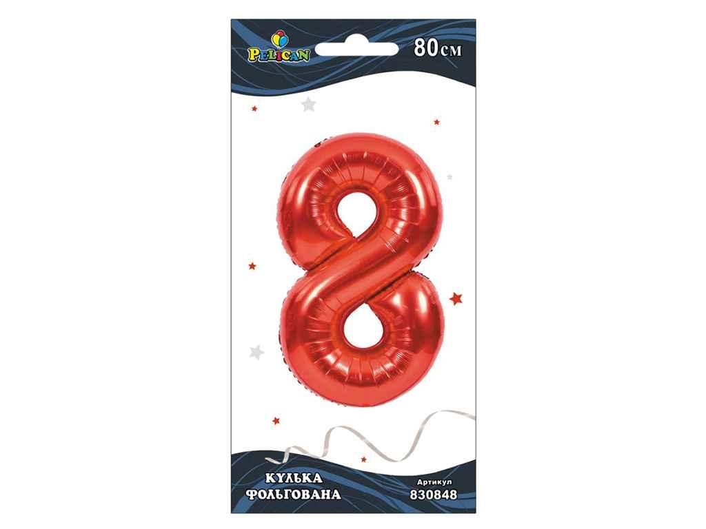 Кулька повітр. фольгована "Цифра-8" 80см червона №830848/Pelican/(1)(10)(20) — фото товару | Канцелярський Сад