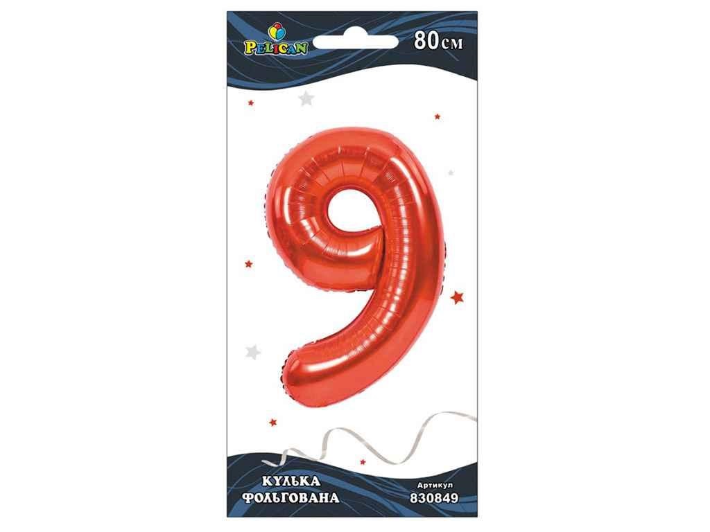 Кулька повітр. фольгована "Цифра-9" 80см червона №830849/Pelican/(1) — фото товару | Канцелярський Сад